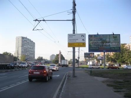 Фотоотчет дорожных знаков Юлмарт на проспекте Андропова