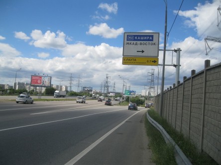 Фотоотчет по размещению дорожных знаков для гипермаркета