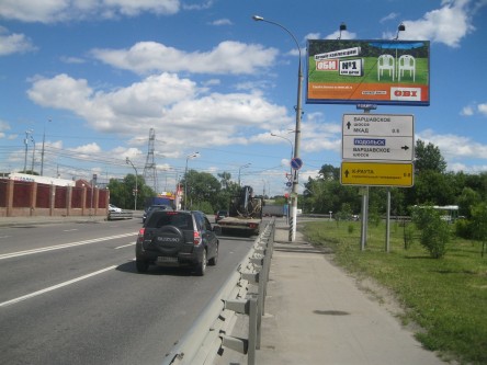 Фотоотчет по размещению дорожных знаков для гипермаркета