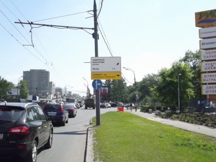 Фотоотчет по размещению дорожных знаков для Юлмарта