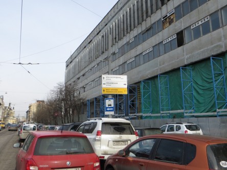 Фотоотчет по навигации к медицинскому центру на Красносельской:
