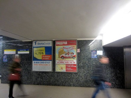 Фотоотчет по реклама на вестибюльных щитах в метро: