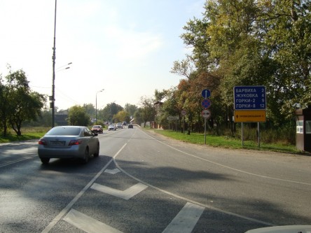 Фотоотчет по размещению знаков на Рублево-Успенском шоссе для банка ПСБ: