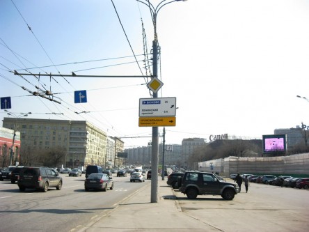 Фотоотчет по размещению знака на Крымском Валу для ПСБ: