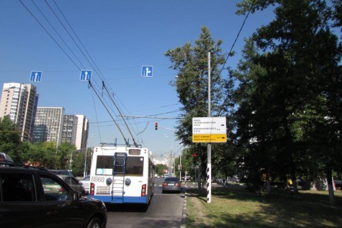 Отчет по размещению знаков для медицинского центра БЕСТ КЛИНИК на улице Новочеремушкинская: