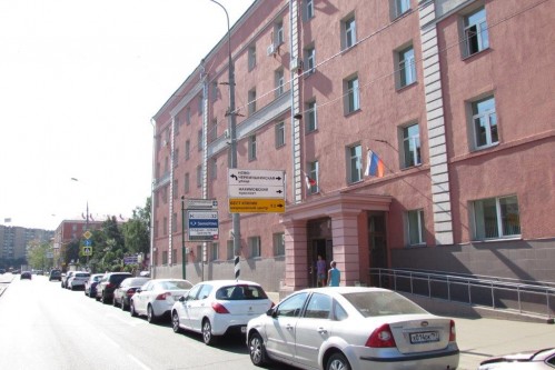 Отчет по размещению знаков для медицинского центра БЕСТ КЛИНИК на улице Новочеремушкинская:
