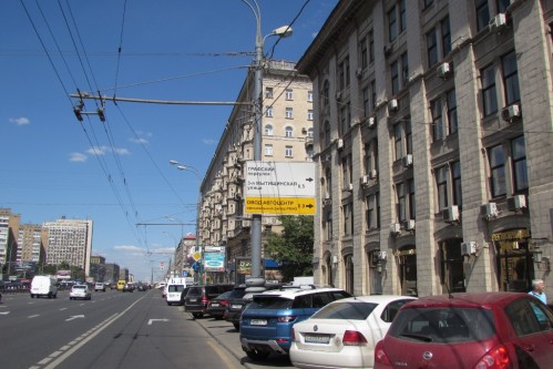 Фотоотчет по дорожным знакам на ТТК и проспекте Мира для дилера РЕНО: