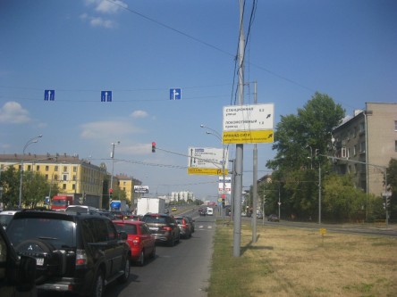 Отчет по размещению знаков на Ботанической улице для автосалона АРМАНД-СИТИ: