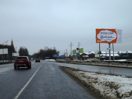 Отчет по размещению рекламы профессиональной хоровой студии WUNDERPARK на щитах на Новорижском шоссе