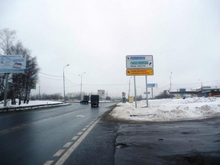 Фотоотчет по навигации к дорожным знакам для складского терминала PONY EXPRESS в Булатниково 2