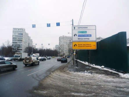 Фотоотчет по навигации к дорожным знакам для складского терминала PONY EXPRESS в Булатниково 3