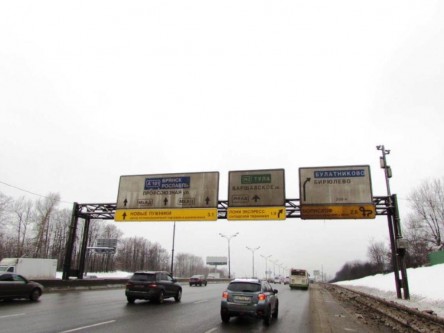 Фотоотчет по навигации к дорожным знакам для складского терминала PONY EXPRESS в Булатниково 4