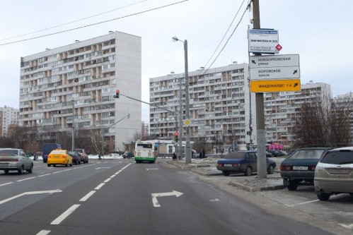 Фотоотчет по дорожным знакам для МАКДОНАЛДС на Боровском шоссе