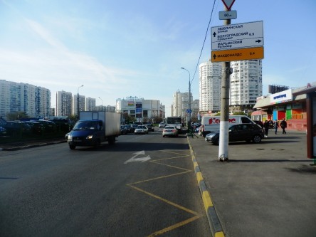 Фотоотчет по дорожным знакам для МАКДОНАЛДС в Марьино 3