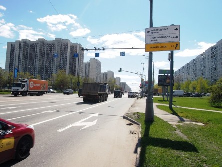 Фотоотчет по дорожному знаку для МАКДОНАЛДС у метро Алтуфьево