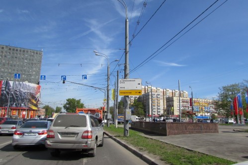 Фотоотчет по дорожным знакам для МАКДОНАЛДС на Большой Черкизовской 2