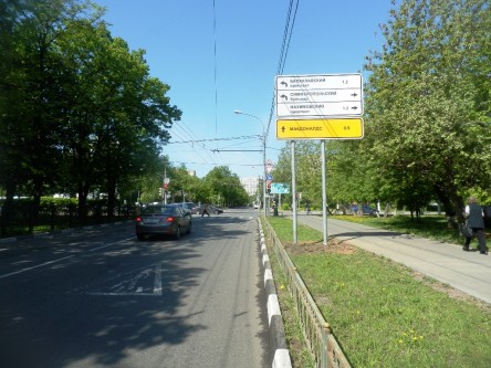 Фотоотчет по дорожным знакам для МАКДОНАЛДС на Каховской улице