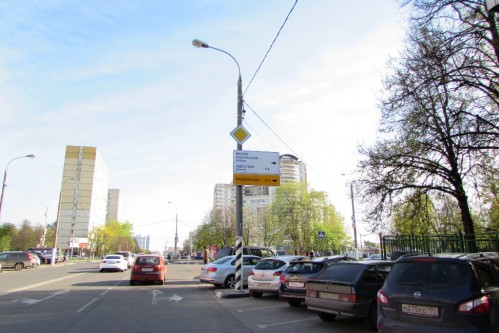 Фотоотчет по дорожным знакам для МАКДОНАЛДС на Каховской улице 4