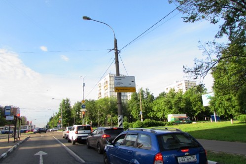 Фотоотчет по дорожным знакам для МАКДОНАЛДС на Чонгарском бульваре 3