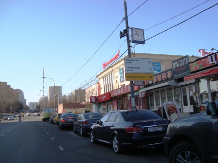 Фотоотчет по дорожному знаку для МАКАВТО 24 часа на улице Вавилова