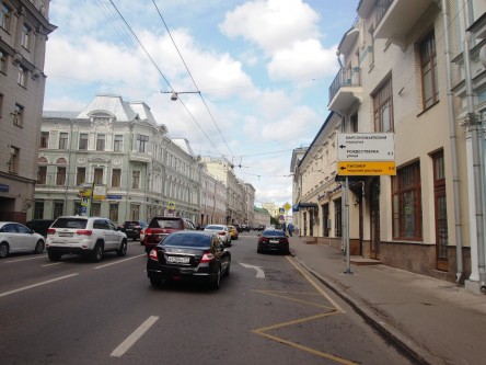 Фотоотчет по дорожным знакам для ПИЛЗНЕР чешский ресторан на Кузнецком Мосту 5