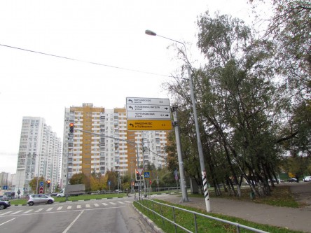 Фотоотчет по дорожному знаку для МАКДОНАЛДС в ТЦ Меримис