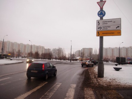 Фотоотчет по дорожным знакам для МАКДОНАЛДС на Братиславской 2