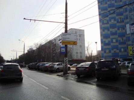 Фотоотчет по дорожному знаку для МАКДОНАЛДС на Коломенском проезде