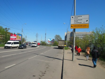 Фотоотчет по навигации к комплексу Савеловский Сити 2