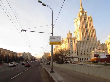 Фотоотчет по дорожным знакам для МАКДОНАЛДС на Большой Дорогомиловской 5
