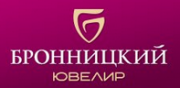 Бронницкий ювелир Бронницкий ювелир