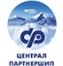 Кинокомпания «Централ Партнершип» Кинокомпания «Централ Партнершип»