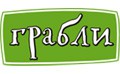 Грабли Грабли