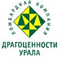 Ломбардная компания «Драгоценности Урала» Ломбардная компания «Драгоценности Урала»