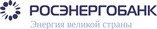 КБ «РОСЭНЕРГОБАНК»