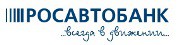 КБ «РОСАВТОБАНК»