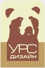 Полиграфия «УрсДизайн»