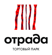 Торговый парк «Отрада»