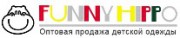 Компания «Funny Hippo»