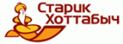Старик Хоттабыч