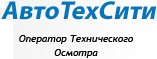 ООО "АвтоТехСити"
