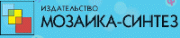 Издательство МОЗАИКА-СИНТЕЗ