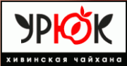 Чайхана «Урюк-кафе»