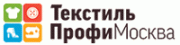 Торговый комплекс «ТекстильПрофи-Москва»
