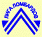 «Ваш ломбард»
