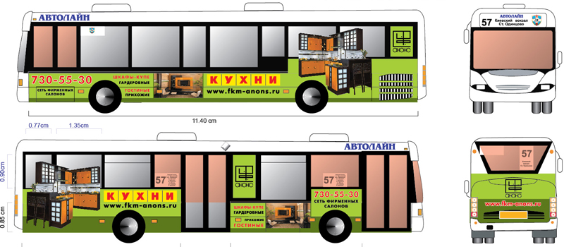 Схема размещения рекламы в автобусах