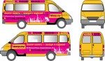 Горячие туры транзитная реклама, бортовая реклама на маршрутных такси 