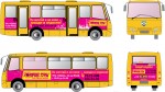 Горячие туры транзитная реклама, бортовая реклама на маршрутных такси 2