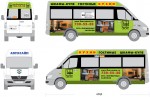 Кухни АНОНС транзитная реклама, бортовая реклама на маршрутных такси 2