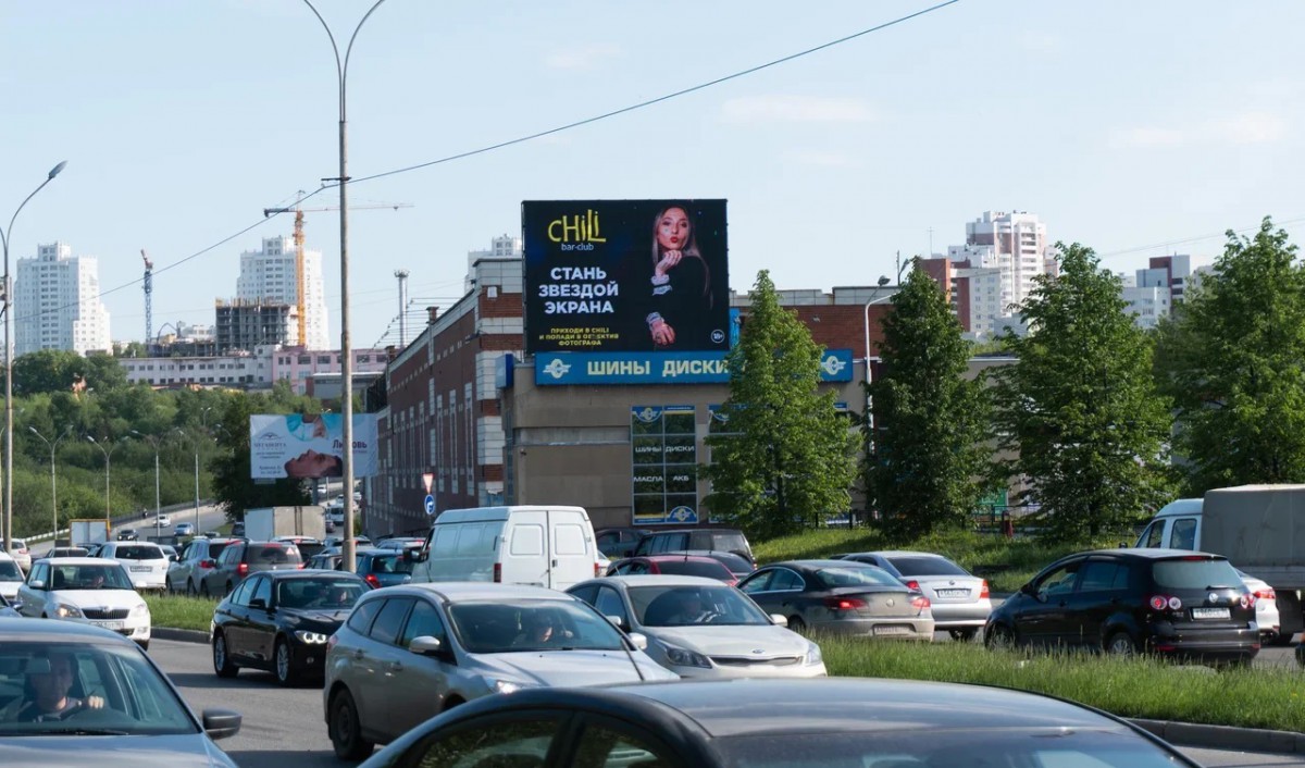 Оргстекло бебеля 17. Екатеринбург реклама на экране. Видеоэкран Екатеринбург. Экран Бебеля. Видеоэкран Бебеля 11/1.